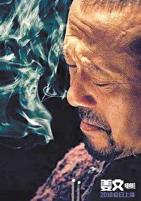 姜文新电影,时代变迁下的光影叙事