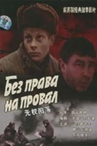 古代伦理电影,古代电影中的道德传承与反思