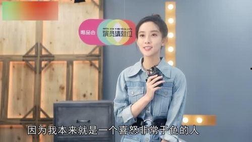 娱乐吃瓜酱看热闹,吃瓜群众围观热点事件