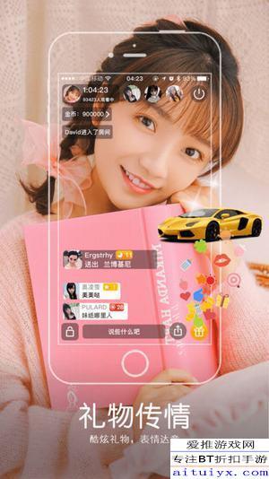 成人app大神直播下载,下载攻略与热门内容一览