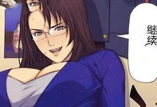 邪恶漫画大全家庭教师,一场爆笑与成长的奇妙之旅